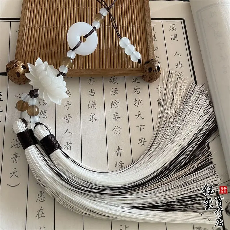 Chinesischer Stil Friedensschnalle Lotus Zweifarbige Quastenborte, Nähzubehör für Hanfu-Taillenanhänger Perlenbesatz – Detail 21