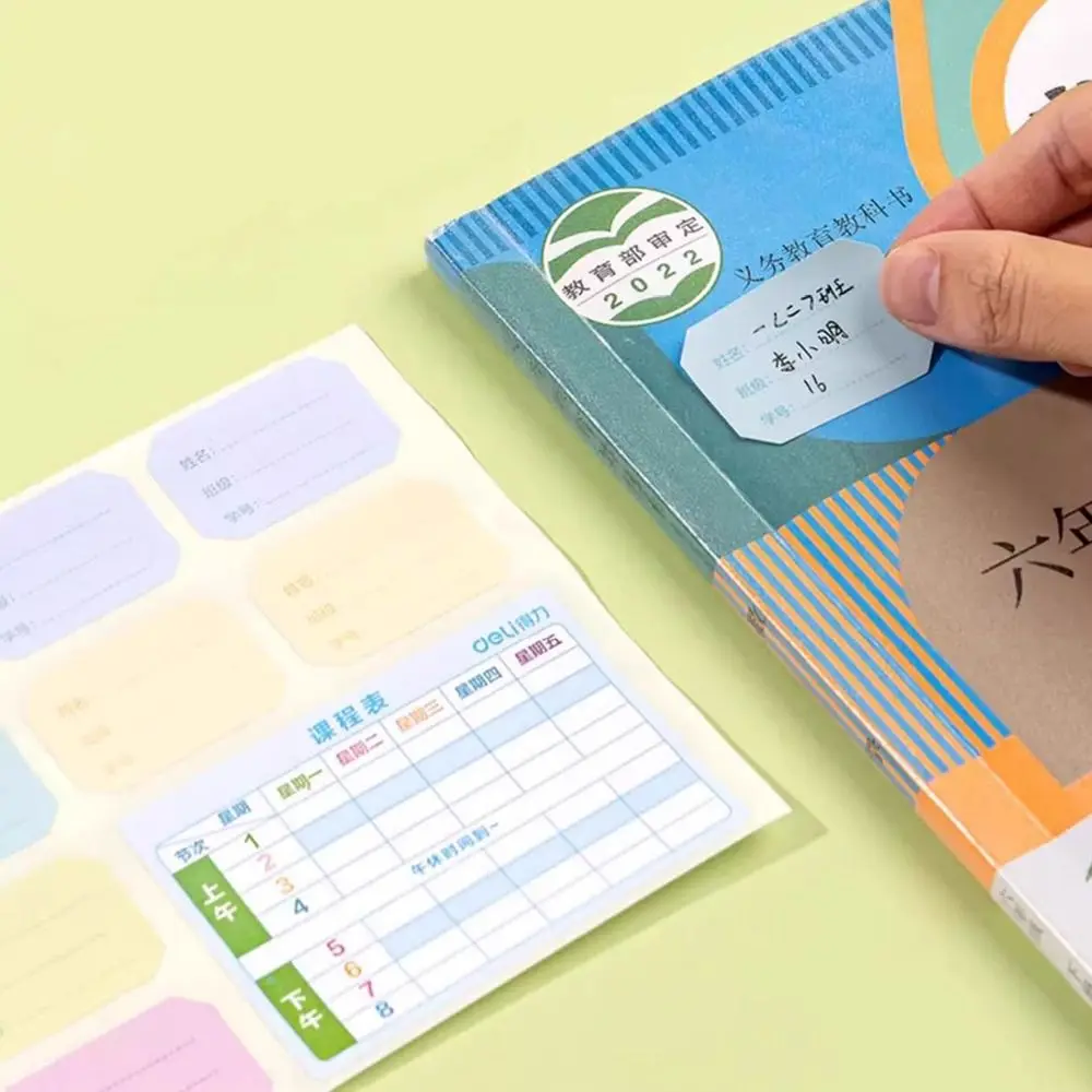 Gifts Sectioned Book Cover Self-adhesive Transparent Book Protective Films Waterproof Portable Book Film