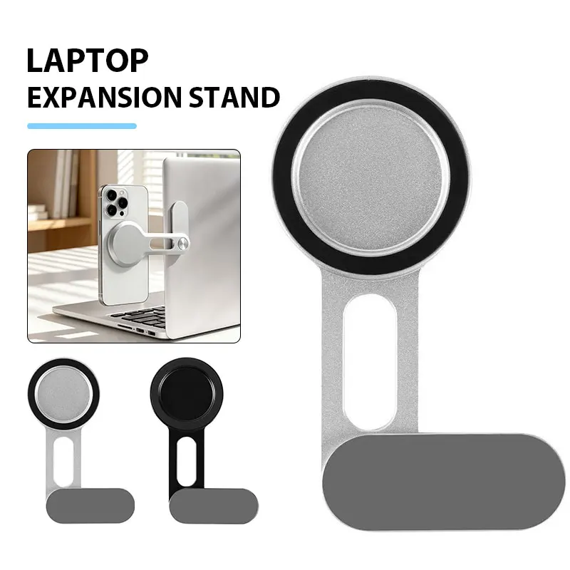 Magnetic Laptop Cell Phone Holder Adjustable Foldable Clip On Stand Bracket For Computer Monitor Desk Expansion Accessories