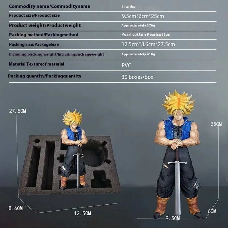 Anime dragon ball z torankusu troncos figuras de ação pvc estátua coleção modelo brinquedos para crianças presentes 25cm saiyan desktop deco