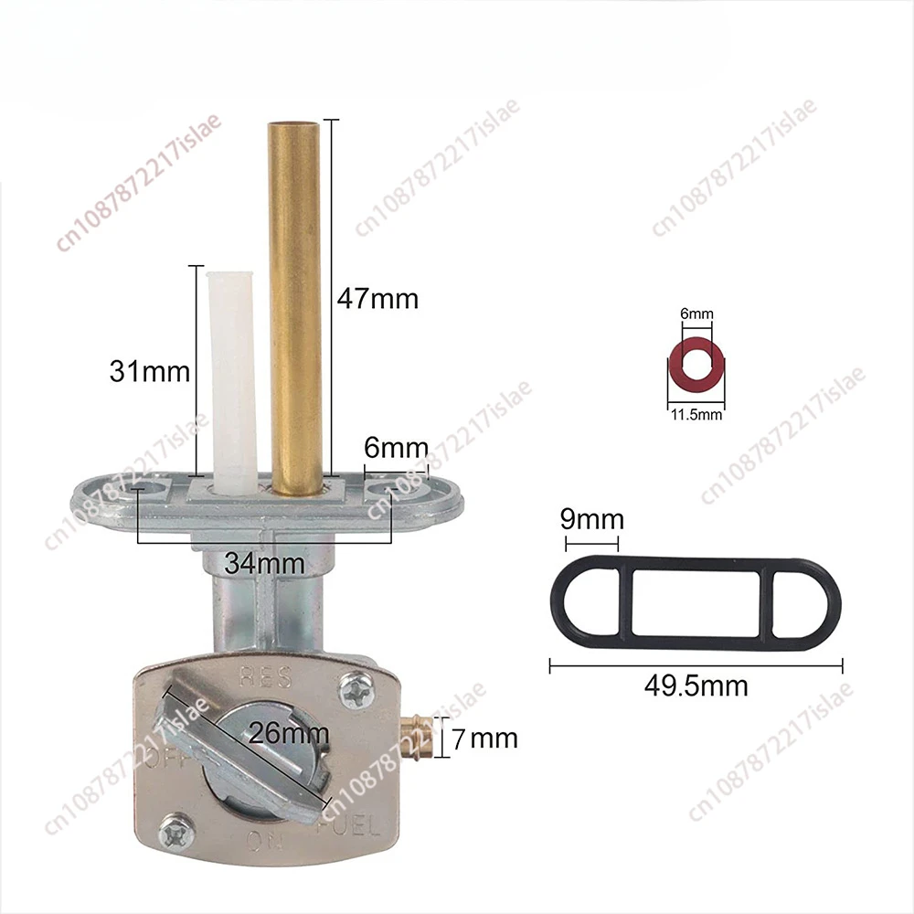 Yamaha/TTR90/TTR125/TTR225/TTR230/TTR250 fuel valve switch