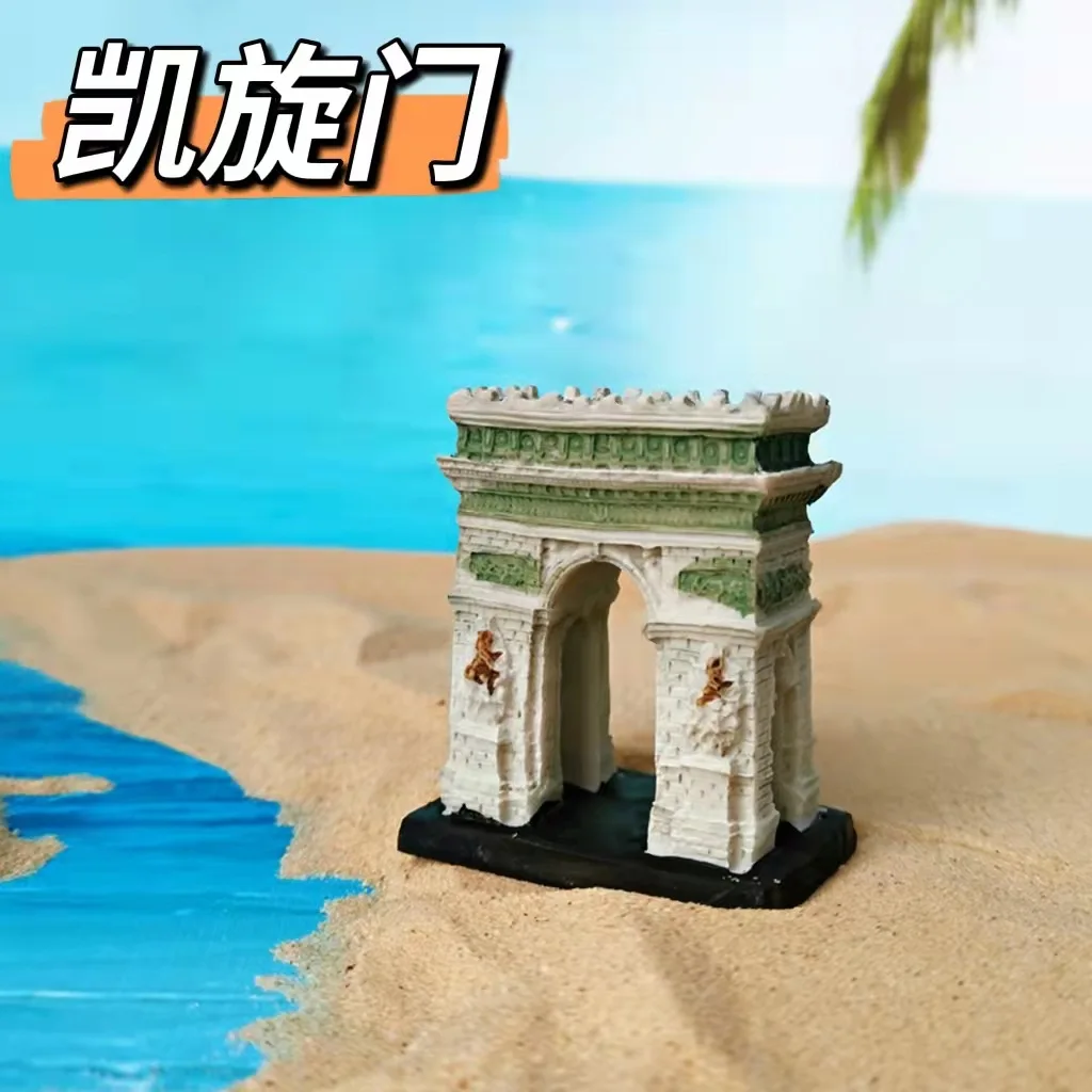 

Factory Small Mixed Batch Sandbox Sandset Toy World Iconic Building, Paris Arc de Triomphe A-657