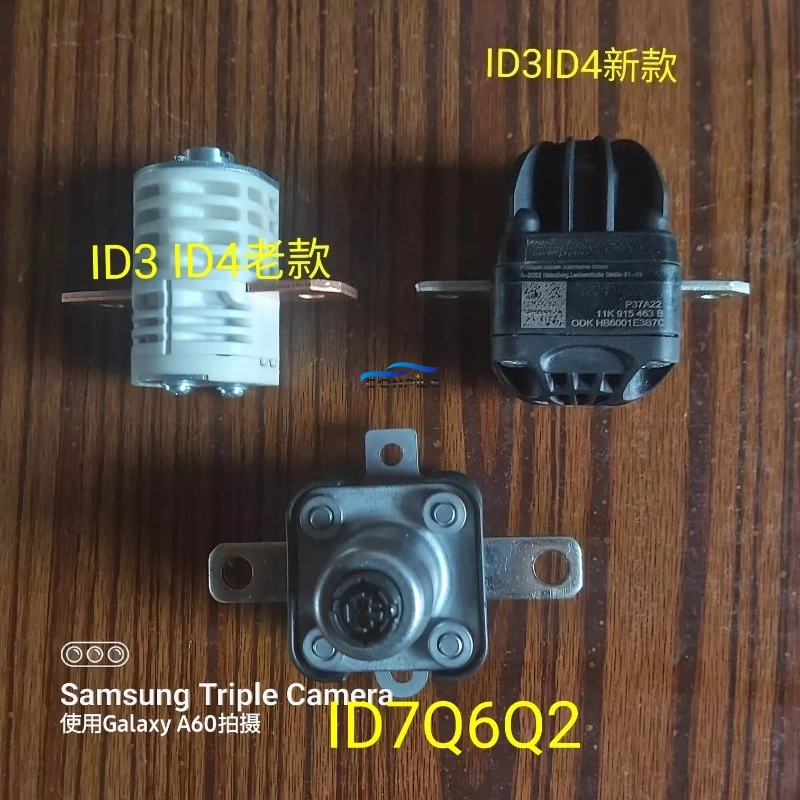 

1pc for Audi Q5Q6Q2L Volkswagen ID4ID3ID7 High Voltage Battery Fuse Power-off Protector Fuse