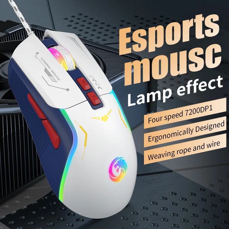 

Wired Gaming Mouse RGB Backlight DPI Adjustable Highest 7200 Macros Programming Light Weight Game Usage Mause Computer Parts