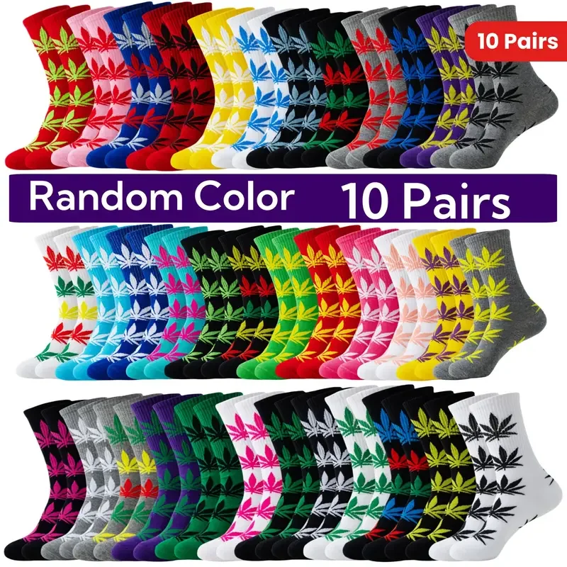 10 Pairs of Randomly Mixed Colored Maple Leaf Style Men's Mid Tube Socks Soft and Breathable Outdoor Street Skateboard Socks