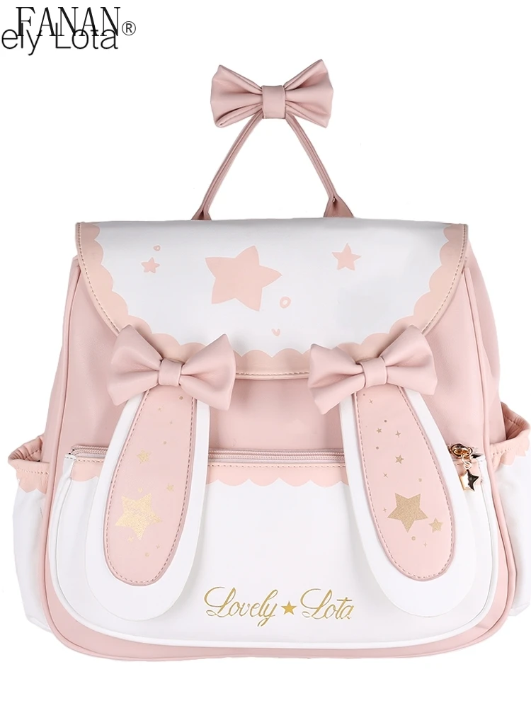 대용량 가방 어깨 일본 로리타 스타일 숙녀 가방 달콤한 토끼 귀 학생 Schoolbag 여성을위한 귀여운 배낭