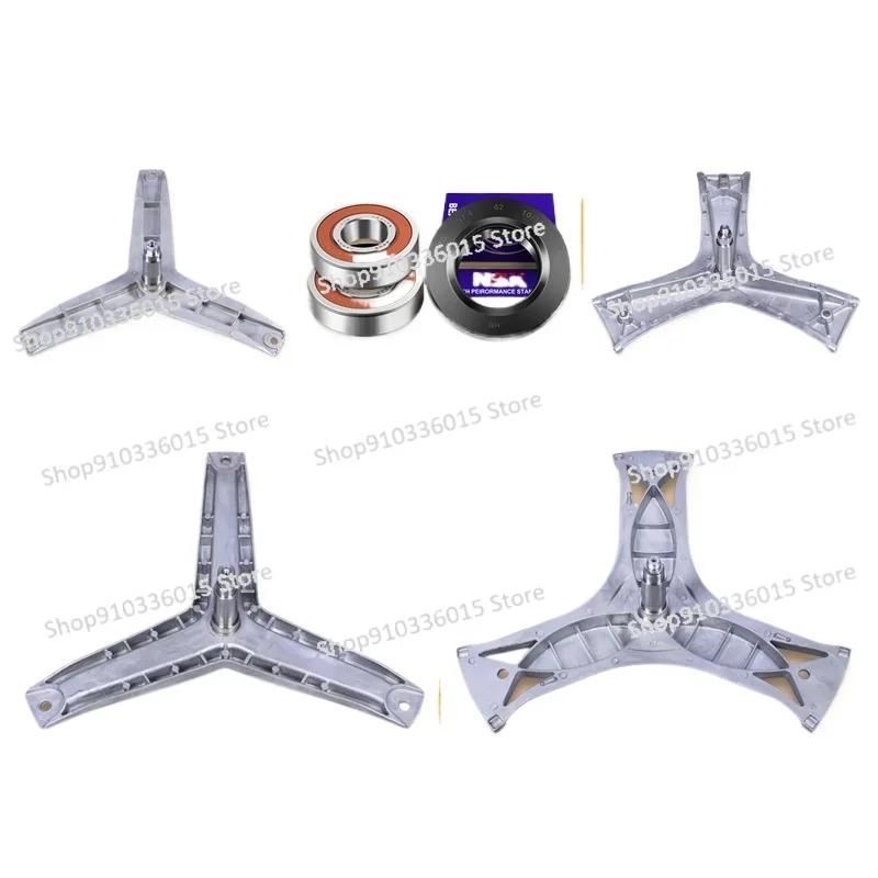 

Suitable for Siemes, Household Drum Washing Machines, Tripods, Brackets, Bearings, Water and Oil Seals, Accessories