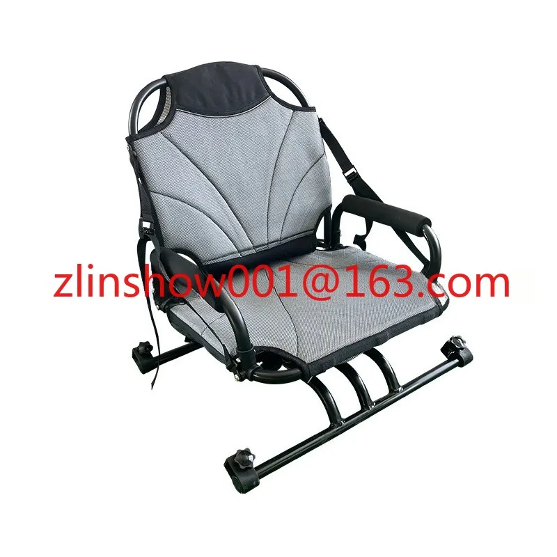 Beach chair kayak backrest 360 degrees rotatable SUP paddle board kayak assault boat aluminum seat