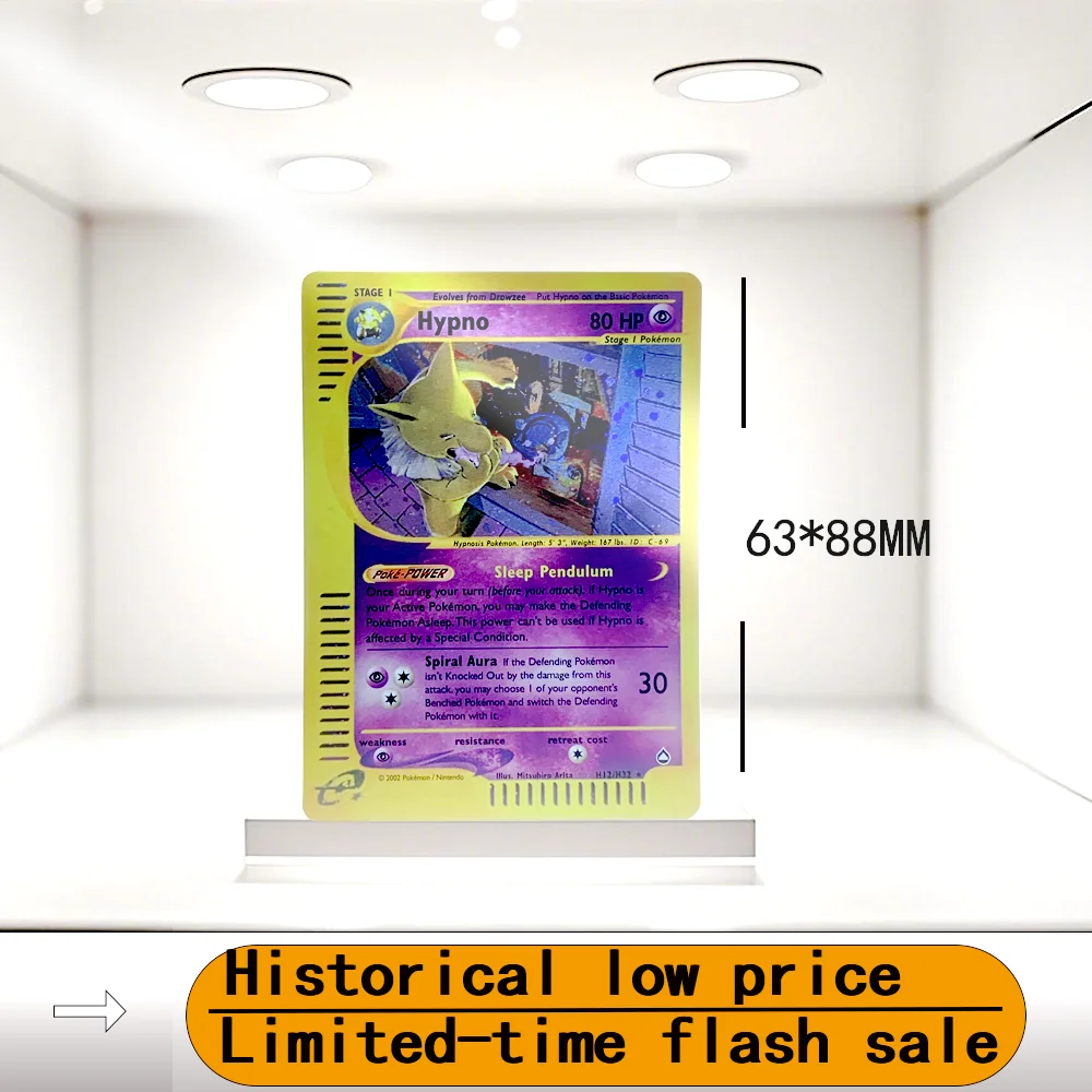 

Коллекция игр, прокси-карты, кабутоп Houndoom Hypno Kingdra Jumpluff, хобби, редкая коллекция, боевые карты, игрушки, подарки