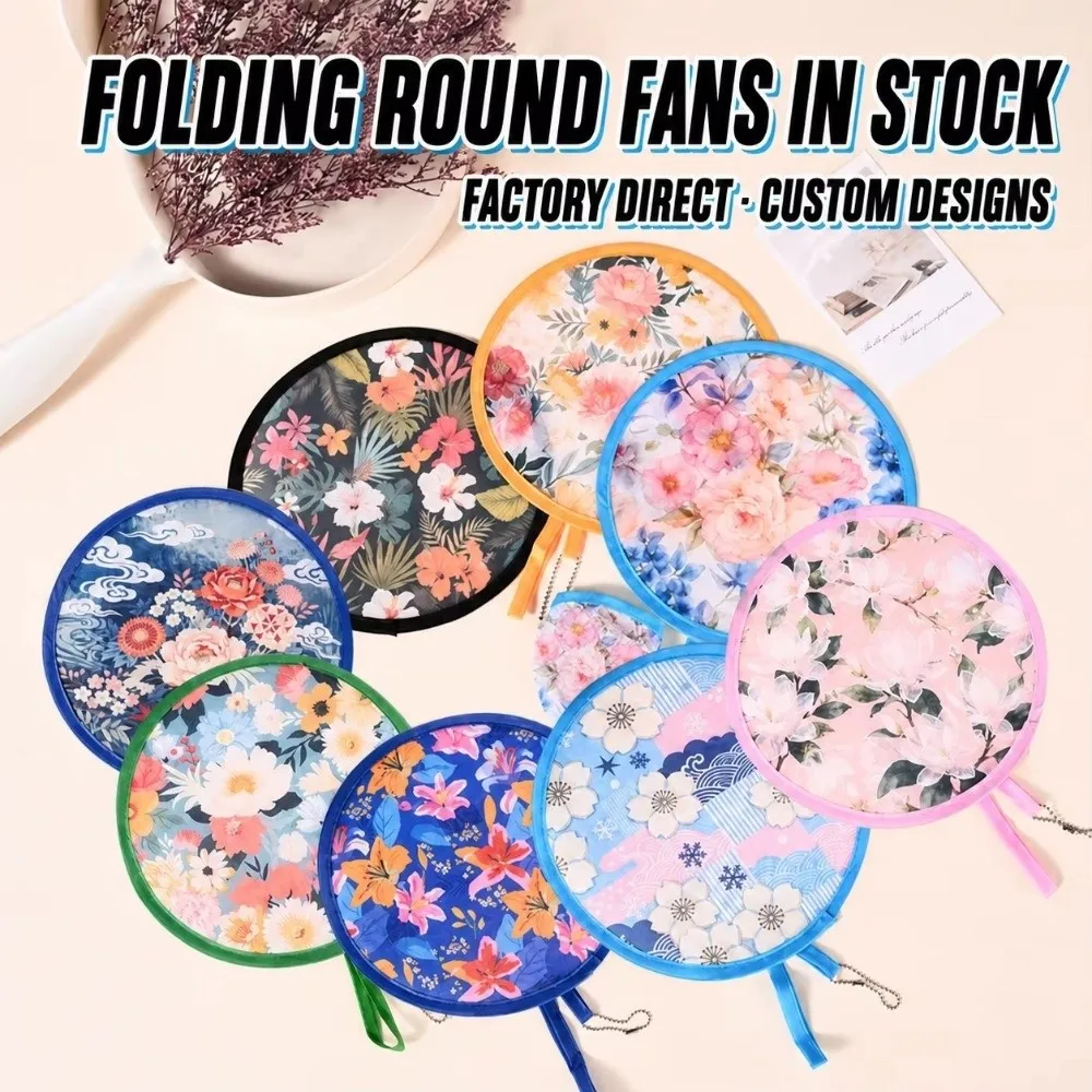 NEW 8 Styles Round Foldable Fan Lightweight with Storage Bags Handheld Folding Fan Portable Cooling Fans for Festival Wedding