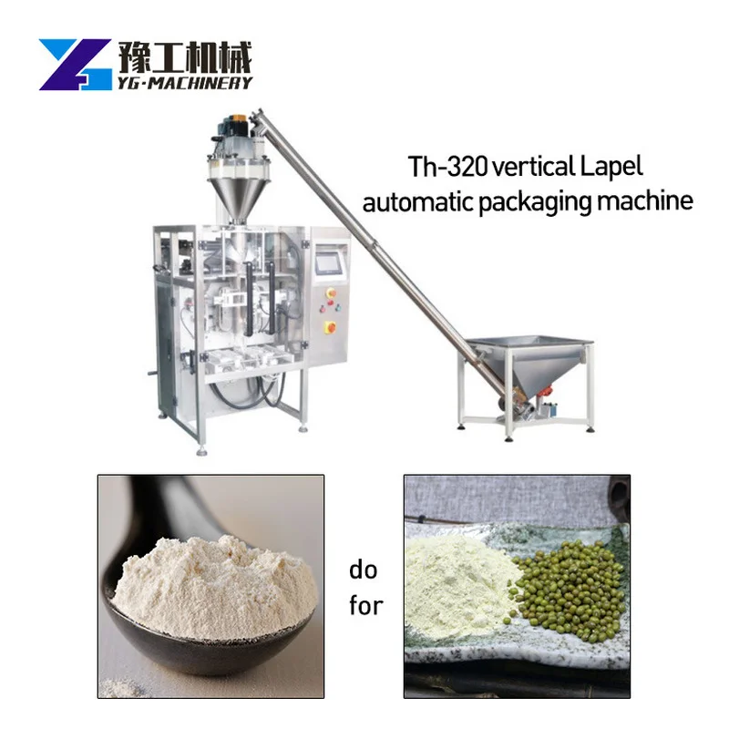 YUGONG Flour, Soy Milk, Low-noise Vertical Lapel Automatic Packaging Machine, Bag Making, Sealing Packaging Label Printer