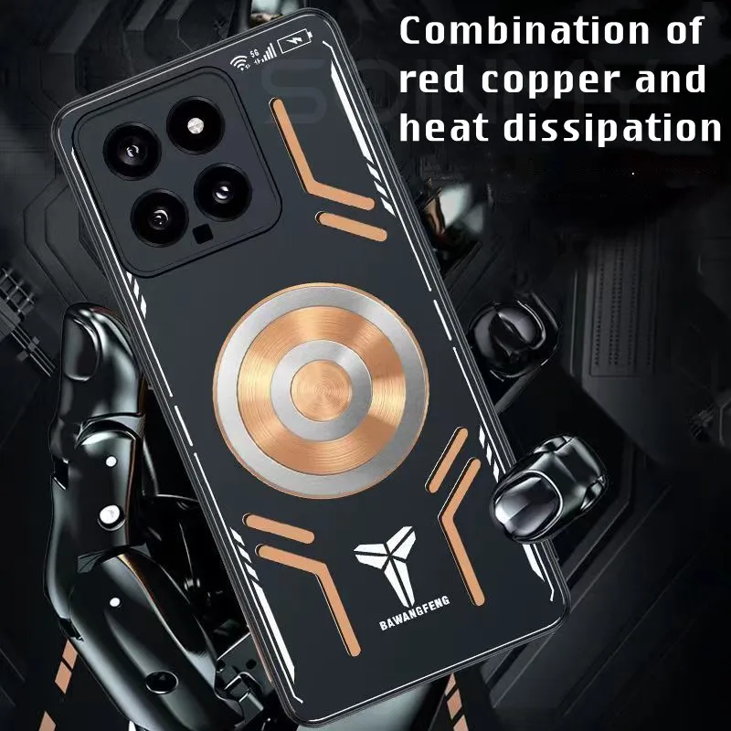 Armor Magnetic Cooling Phone Case For Xiaomi 14 13 12 Pro 12S Ultra Shockproof Copper Heat Dissipation Metal Lens Protect Cover