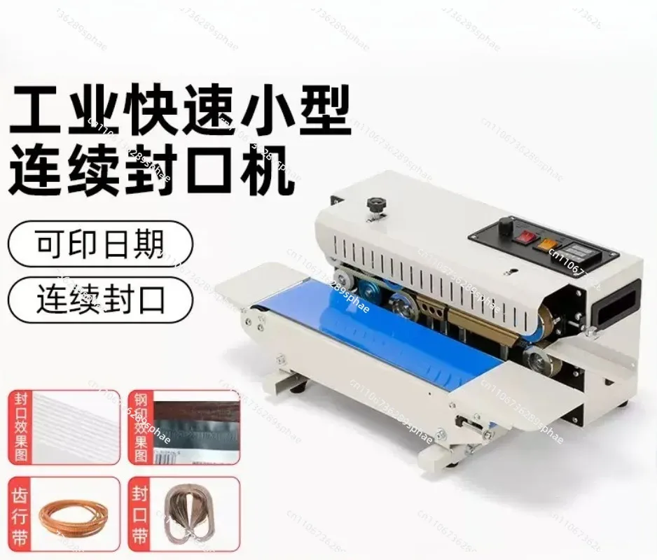Horizontal Auto Continuous Bag Sealing Machine FR-400 Plastic Bag Band Sealing Machine Sealer Electric Bag Sealer Date Printing