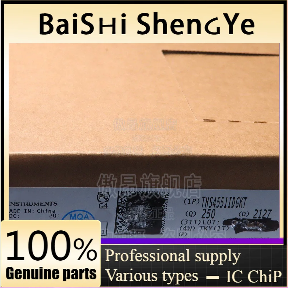 Silk Screen Amplifier Patch, THS4551IDGKR, THS4551IDGKT, 4551, original e genuíno