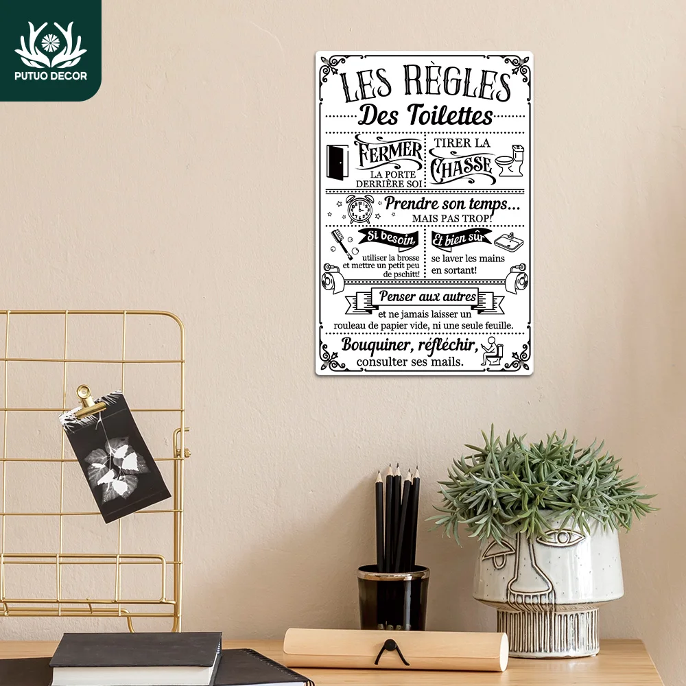 Putuo Decor 1Pc Fre…