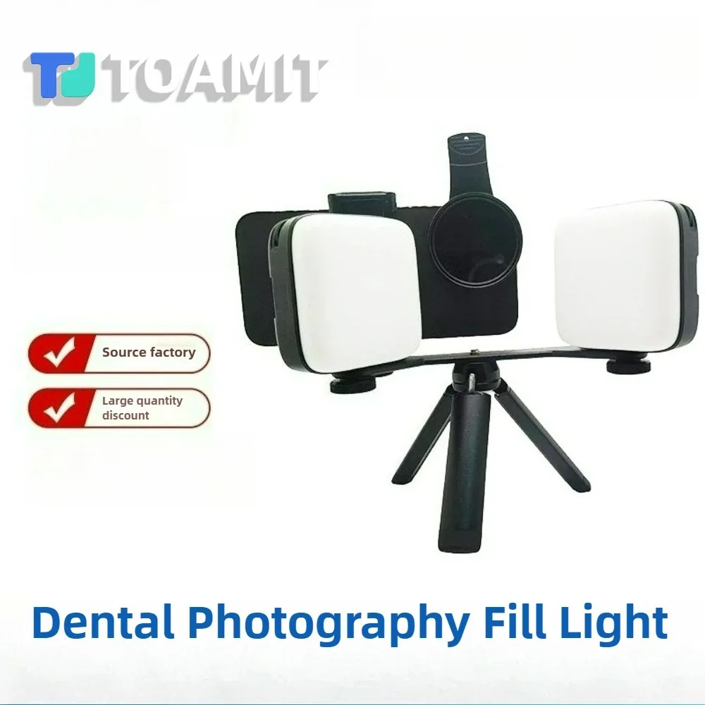

Dental Photography Light Filling Tripod Handheld Mobile Phone Bluetooth High Definition Shooting Flashlight Equipment Oral
