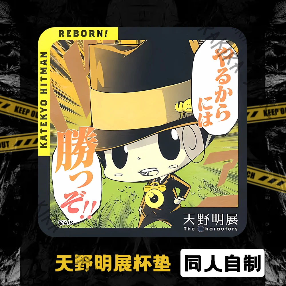 HITMAN REBORN Acrylic Drawing Coasters Square Card Insulated Coaster Cup Mat Gokudera Hayato Cosplay Reborn Decoration Gifts