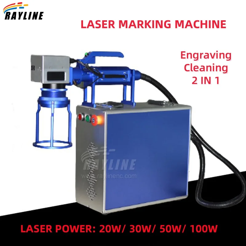 

2 In 1 Fiber Laser Engraver Cleaning Machine 20W/ 30W/ 50W/ 100W Marking Engraving for Metal With 110/150/175/200mm lens