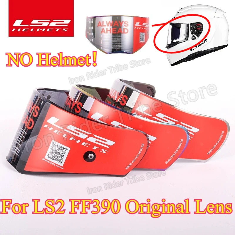LS2 FF390 Original Helmet Visor HD Replacement Shield Transparent Silver Plated Brown Sun Visor For Full Face Helmet Visera