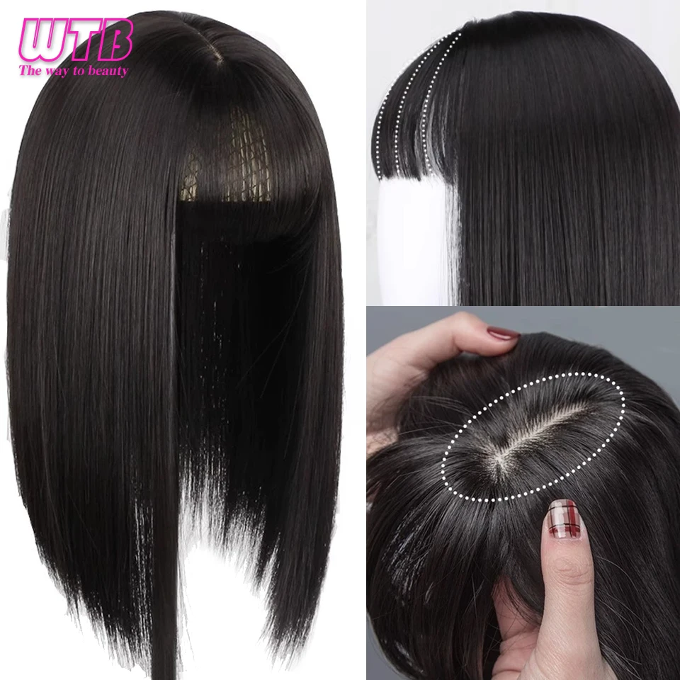 Synthetic Hair Topper With Bangs Invisible 3D Hair Toupee Hairpieces Top Hair Closures for Men and Women