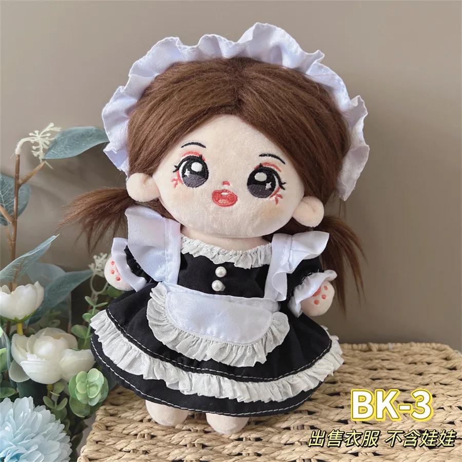 Jolis vêtements de poupée mignons, accessoires de poupée en coton de haute qualité, robe de princesse, vêtements pour poupée en coton de 20cm/jouets de poupées idole EXO
