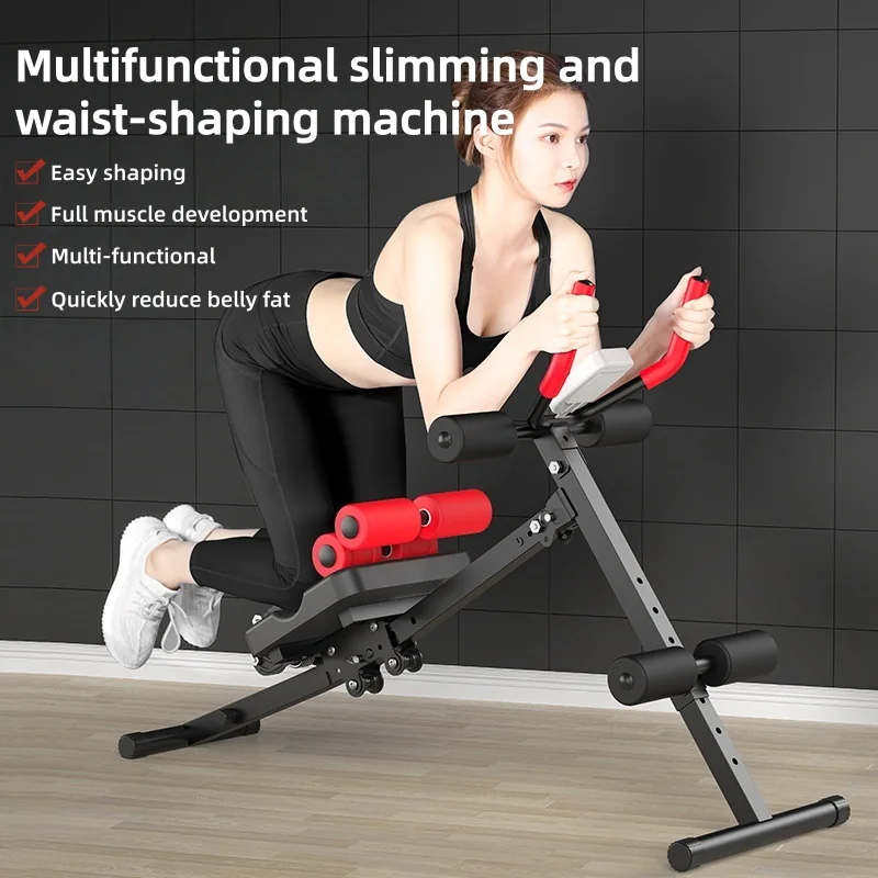 Women's Lazy Crunch Abdominal Trainer Waist Shaping Slimming Machine Home Indoor Core Fitness Exercise Equipment