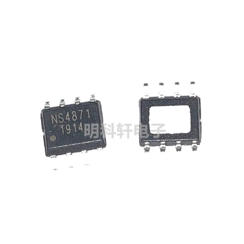 

10-500 шт./лот NS4871 SOP8 Новый оригинал