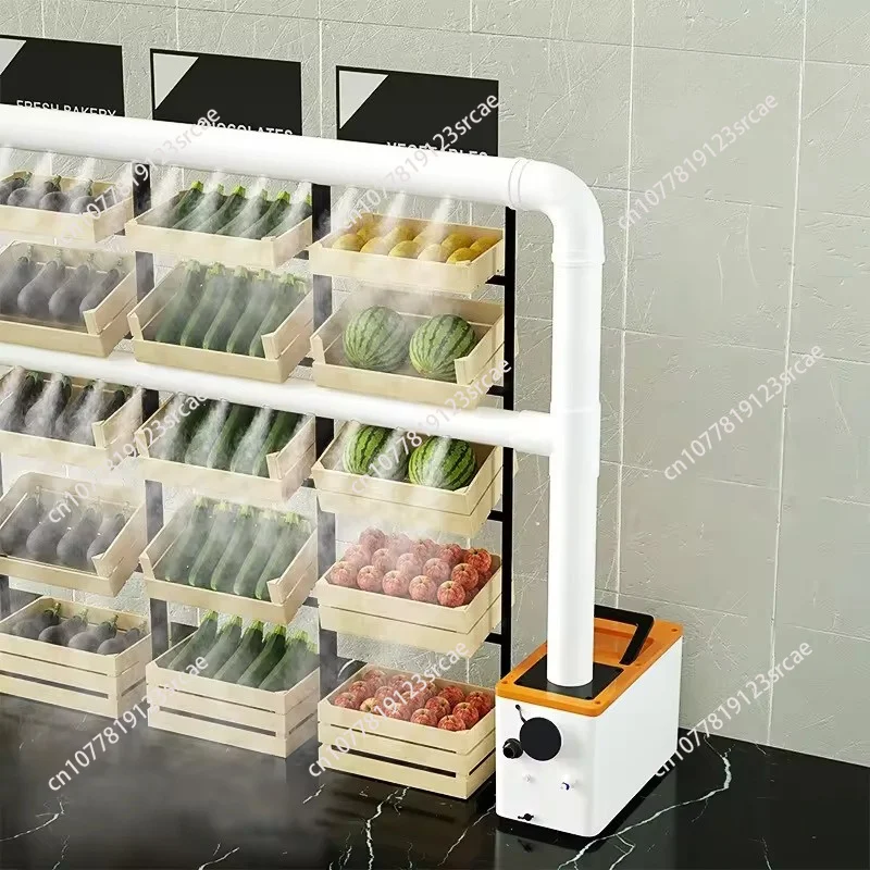 5000ML Ultrasonic Atomizer Industrial Humidifier Fog Machine Ultrasonic Mist Maker Fogger For Vegetables Keep Fresh