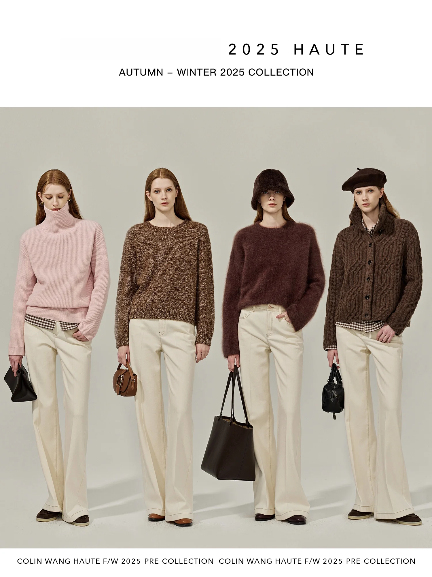 

Джинсы-клеш Colin Wang из роскошной шерстяной джинсовой ткани, белые, прямого кроя, в стиле ретро, для женщин, модная зимняя коллекция, с завышенной талией