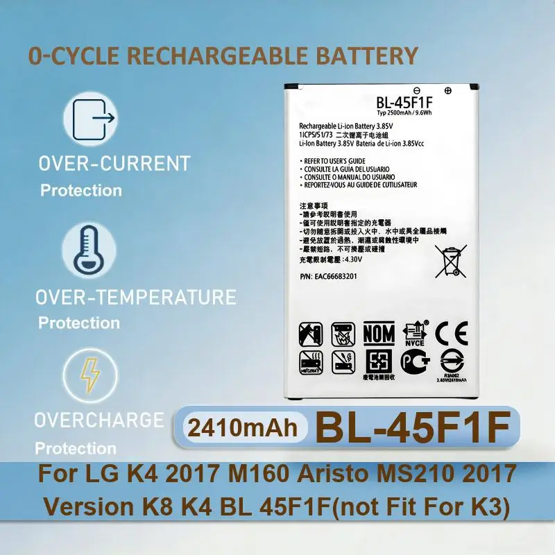 

Аккумулятор для мобильного телефона BL-45F1F для LG K4 2017 M160 Aristo MS210 2017 версии K8 K4 BL 45F1F (не для K3) 2410 мАч, реальная емкость