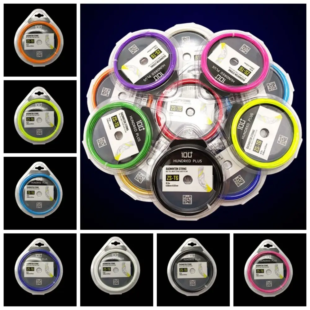 

High Elastic Badminton Racket Line Fiber Carbon Nanofiber Badminton String Durable High Flexibility Badminton String Line