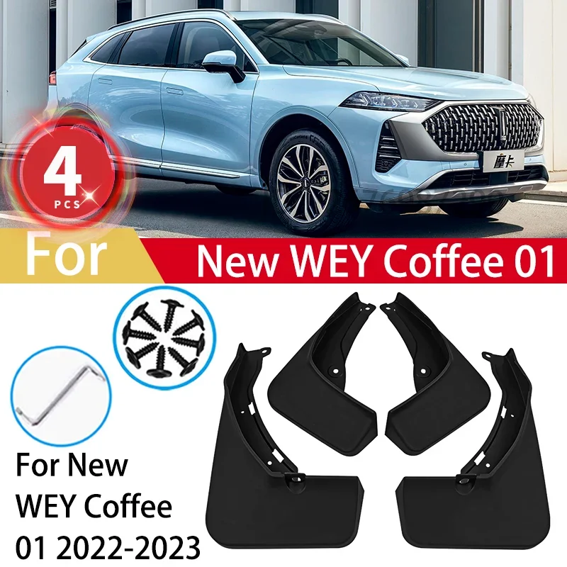 For GWM Wey 05 Mocha Coffee 012021 2022 2023 2024  Mud Flaps Car Mudguards Fender Flares Splash Guard Exterior Accessories