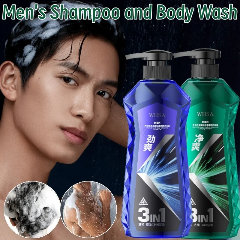 Whsa Men's Oil Control Fluffy Cleansing and Cleansing Shampoo Deep Cleansing and Care Hair Shampoo Shower Gel 540ml