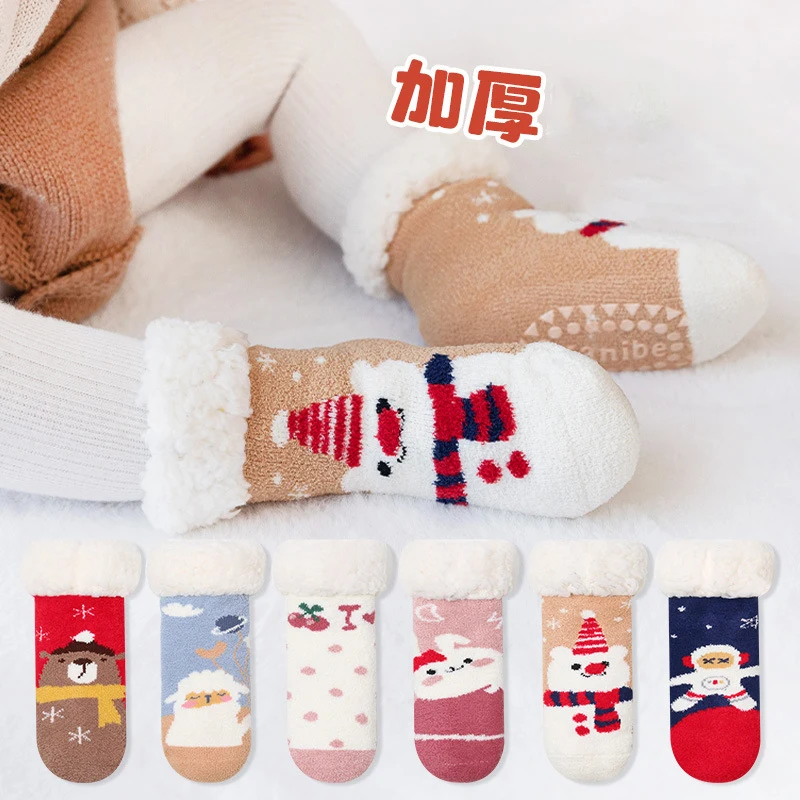 2022 Cute Warm Anti-slip Home Sport Long Slippers Winter Thicken Wool White Thermal Floor Socks for Infants Baby Accessories