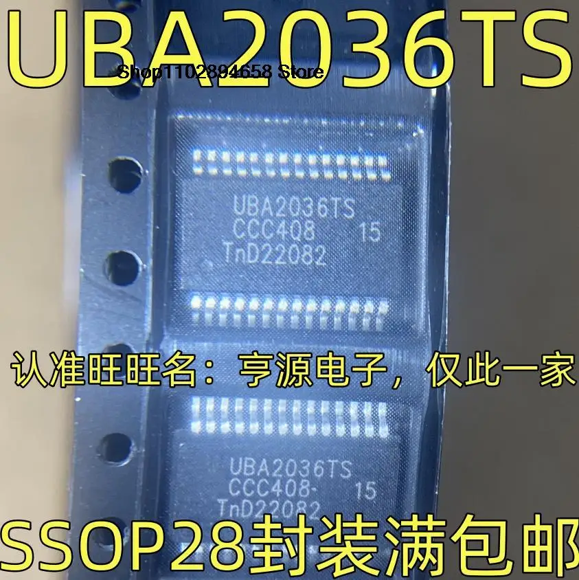 5 buah UBA2036TS SSOP-28