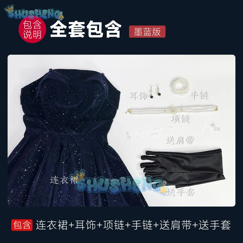 Amor e espacial profundos heróis cosplay traje vestido halloween carnaval festa de natal jogar papel roupas shusheng