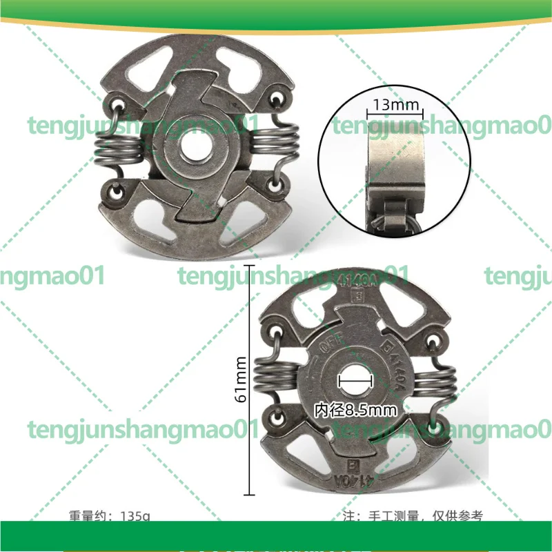For Stihl FS55 FS38 FS45 Brush Cutter Clutch Shoes Clutch Drum Cup Replacement Garden Power Tool Accessories