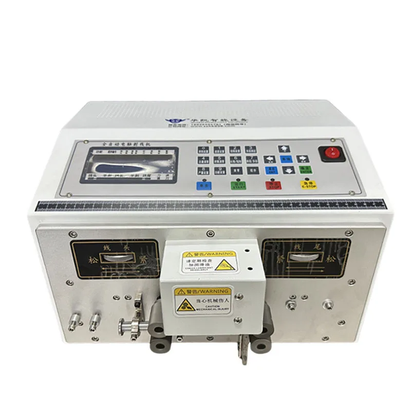 Fully automatic computer wire stripping machine offline wire cutting machine computer wire stripping machine thread cutting