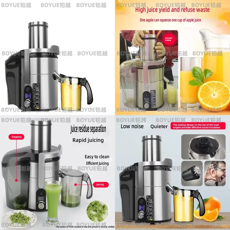1200W Commercial Electric Juicer Large Caliber LCD Display Full Automatic Fresh Fruit Juice Extractor Machine 220V Heavy Duty
