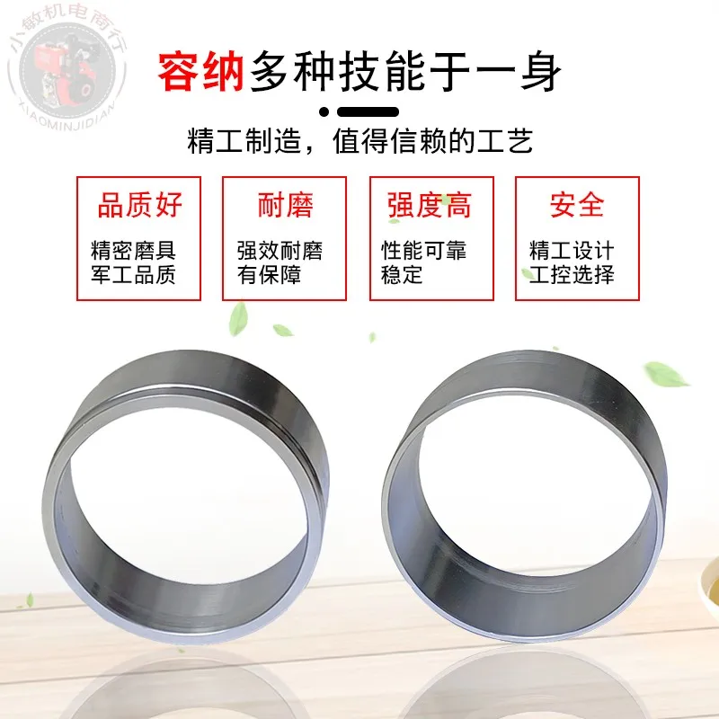 디젤 엔진 발전기 부품 유지 보수 및 설치 피스톤 링 특수 도구 슬리브 168F/170F/173F178F/186FA188F/190