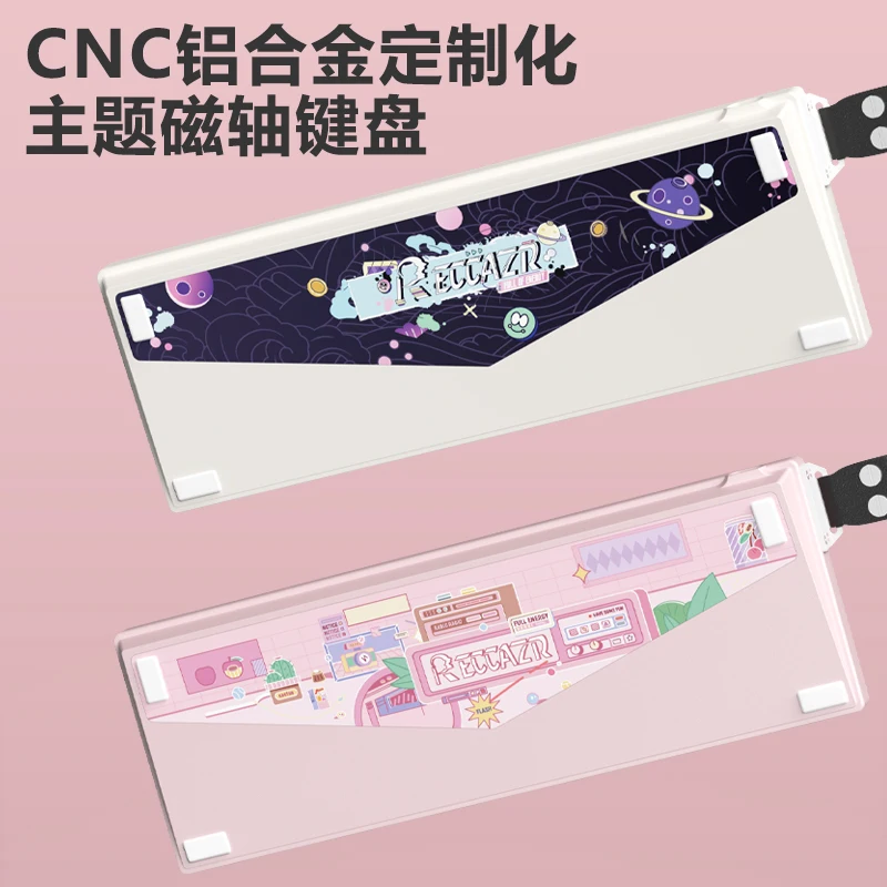 M68 التبديل المغناطيسي لوحة المفاتيح الميكانيكية الساخن قابل للتبديل RGB الإضاءة السلكية قابل للتعديل مفتاح السفر الألومنيوم حالة لوحة مفاتيح الألعاب #4