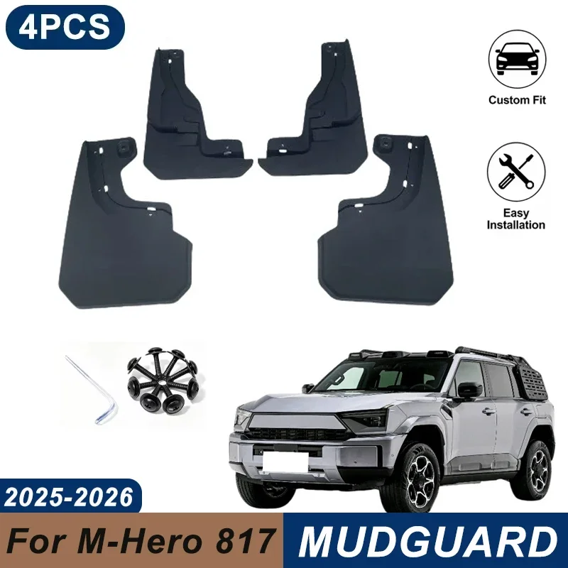 4PCS Car Mud Flaps For M-Hero 817 2025-2026 Waterproof Anti-Splash Fender Mudguards Auto Exterior Accessories
