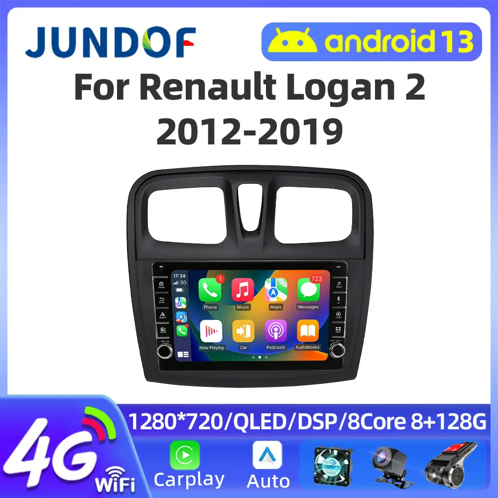 Android 13 Car Radio Multimedia Player for Renault Logan 2 2012 - 2019 2 Din GPS Carplay Stereo DVD Head Unit