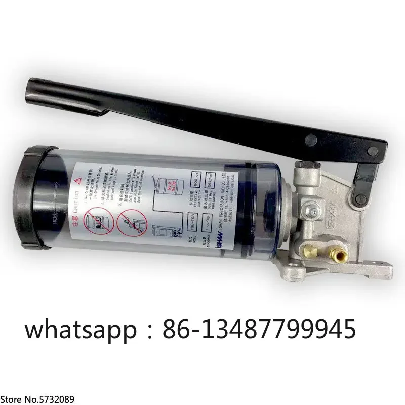 

Ручная смазочная машина/насос для смазки CLHA-20 перфоратор ручной смазочный насос YGL-T08