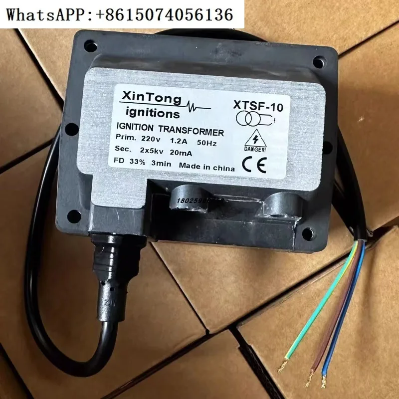 

XTSF-8 Трансформатор зажигания 1*8 кВ, комплект высокого напряжения XTSF-10 2*5 кВ