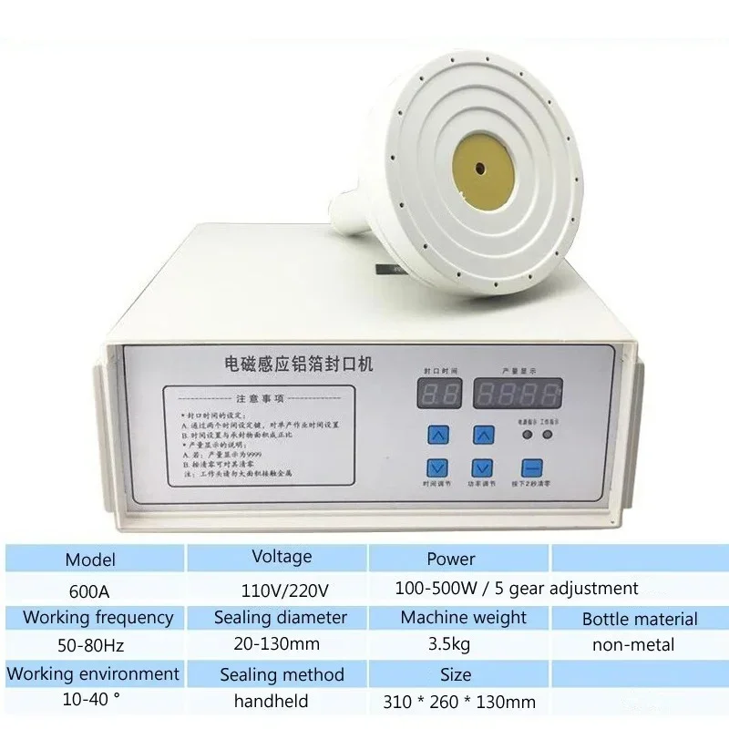 Handheld Bottle Cap Induction Electromagnetic Sealer Medical Plastic Bottle Cap Sealing Machine Aluminium Foil Sealer