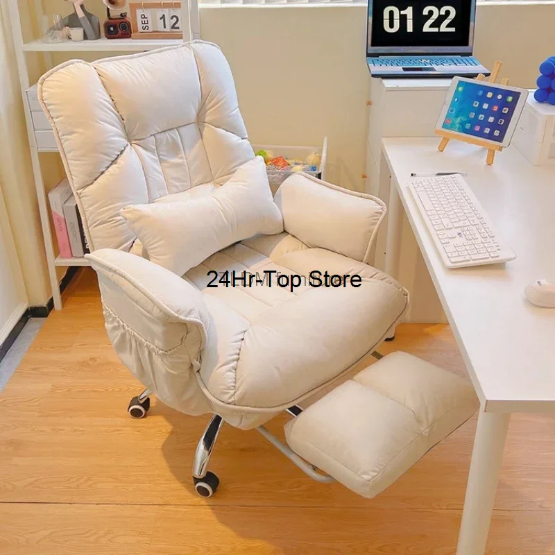 

Gaming Ergonomic Office Chair ‏home Modern Study Mobile Comfy Office Chair Computer Luxury Cadeira Presidente Furniture SR50OC