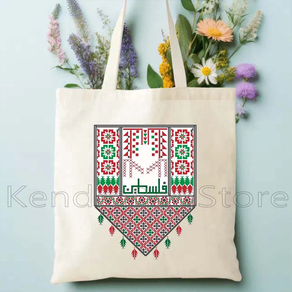 Trational Arabic Calligraphy Canvas Tote Bag Palestinian Folk Embroidery Tatreez Art Cotton Shopper Handbag Jerusalem Palestine