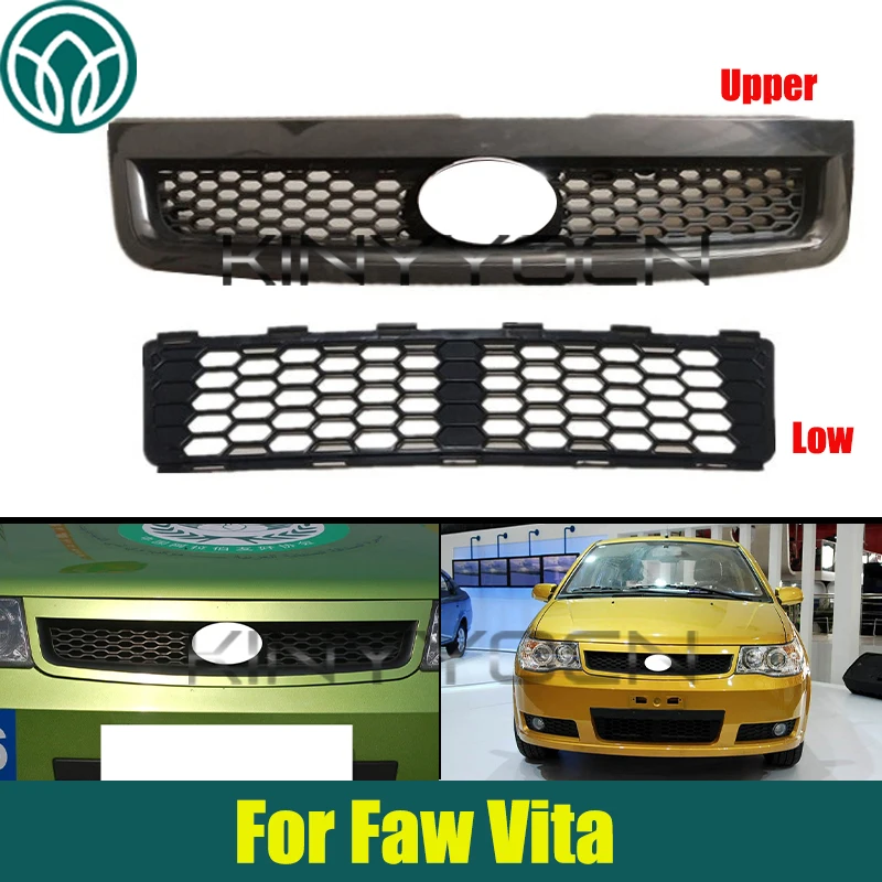 

Front Bumper Hood Grille Lower Grille For Faw Vita Front Bumper Grille Mesh