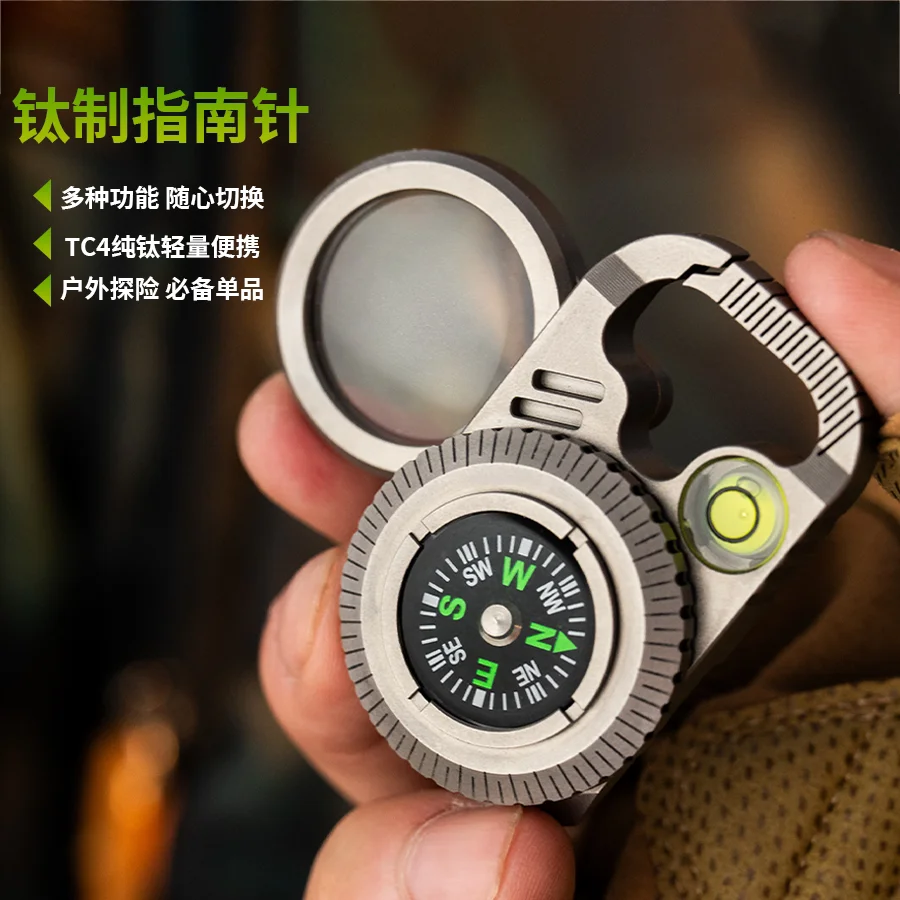 Compass High Precision Outdoor Adventure Multifunctional Tools Portable Compact Pendant